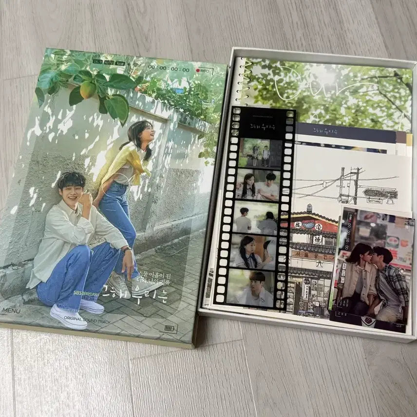 [BUNJANG] Our Beloved Summer OST Album / 그 해 우리는 앨범