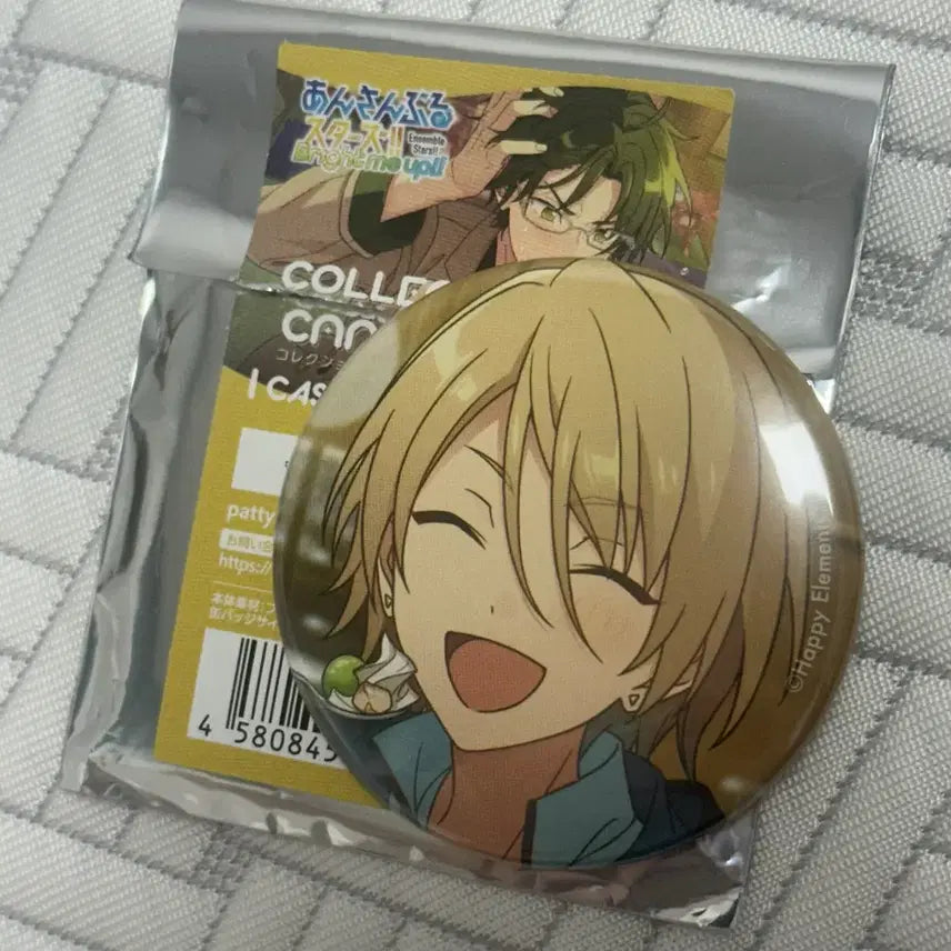 [BUNJANG] Ensemble Stars! Bright me up Collection Can Badge - Airi / 앙스타 브미업 컬렉션 2025 캔뱃지 아이라 팔아요