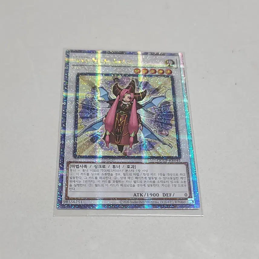 [BUNJANG] Yu-Gi-Oh! TG Wonder Magician 25th Secret Rare / 유희왕 tg 원더 매지션 25시크 쿼싴