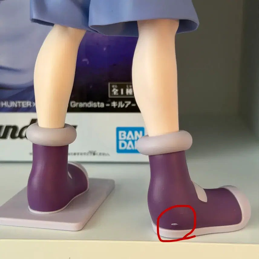 [BUNJANG] Bandai Hunter x Hunter Grandista Killua Figure / 반다이 헌터x헌터 Grandista 키르아 피규어 그란디스타