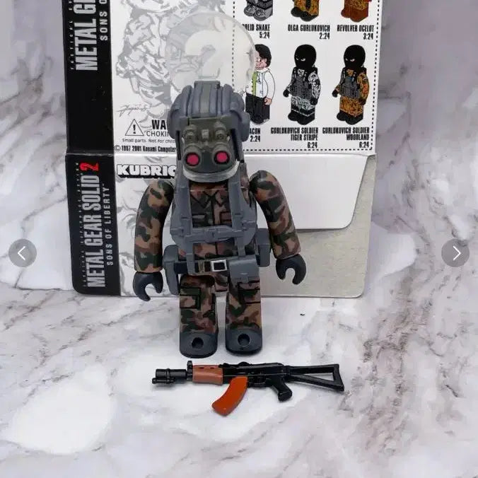 [BUNJANG] Kubrick Metal Gear Solid 2 Gloukhovich Mercenary Infrared Helmet / 큐브릭 메탈기어 솔리드2 글루코비치 용병 적외선 헬멧 개봉