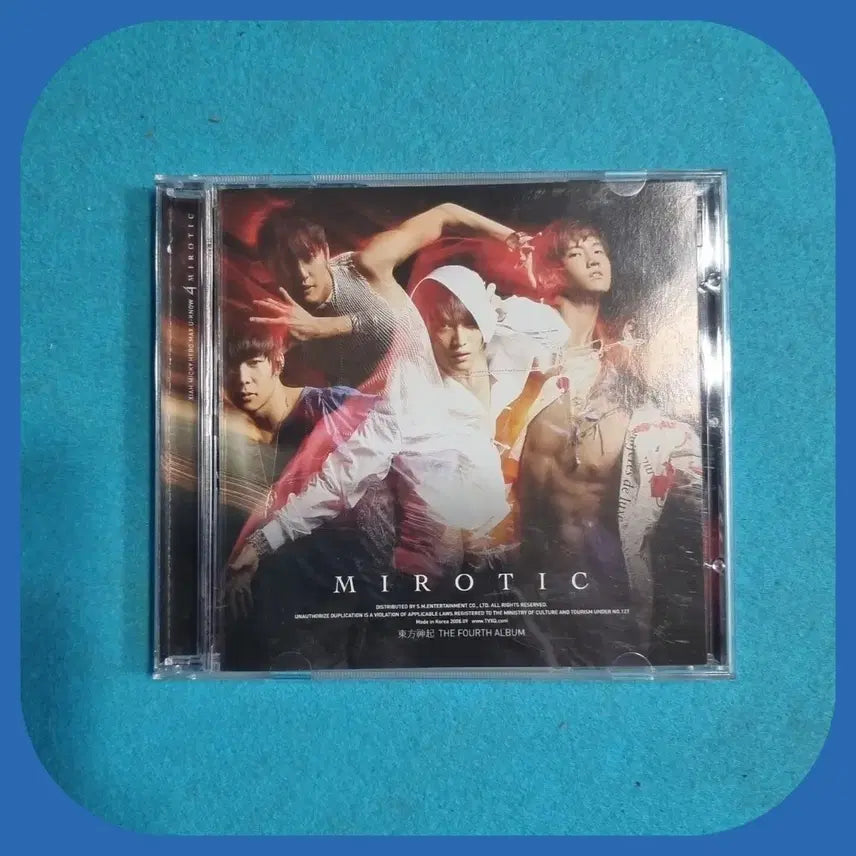 [BUNJANG] TVXQ! MIROTIC 4th Album CD Unused / 동방신기 MIROTIC 4집 CD 미사용
