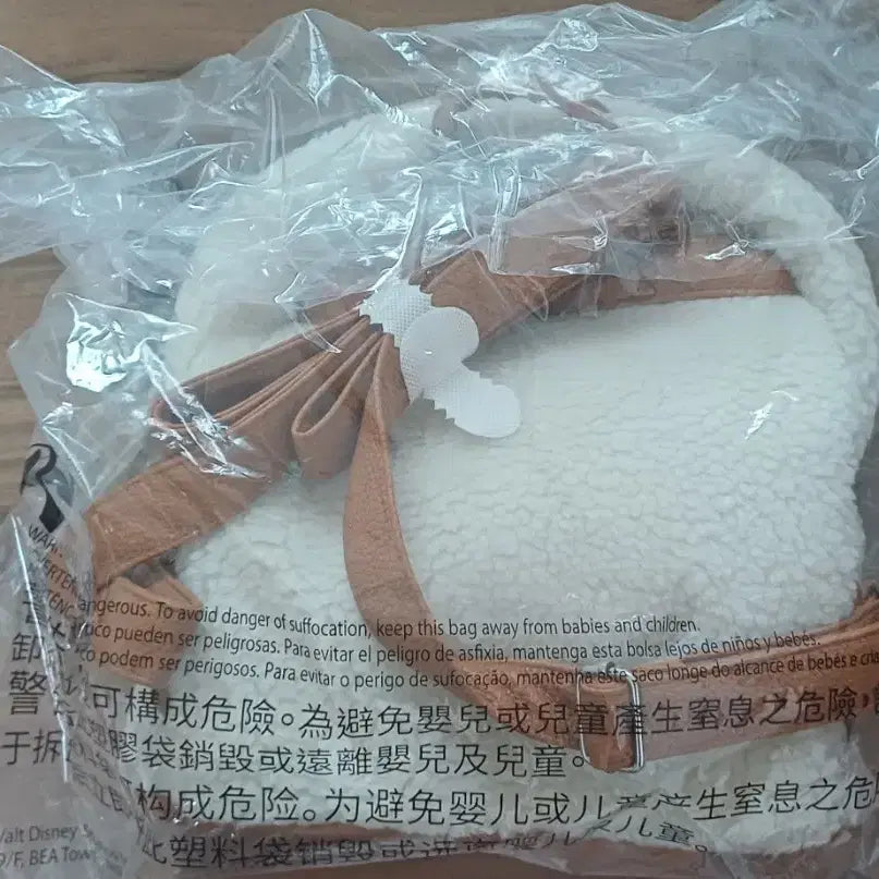 [BUNJANG] The Mandalorian and Grogu Bag, T-Shirt, and Sticker Set / 만달로리안과그로구 가방 티셔츠 스티커 굿즈  택배비포함