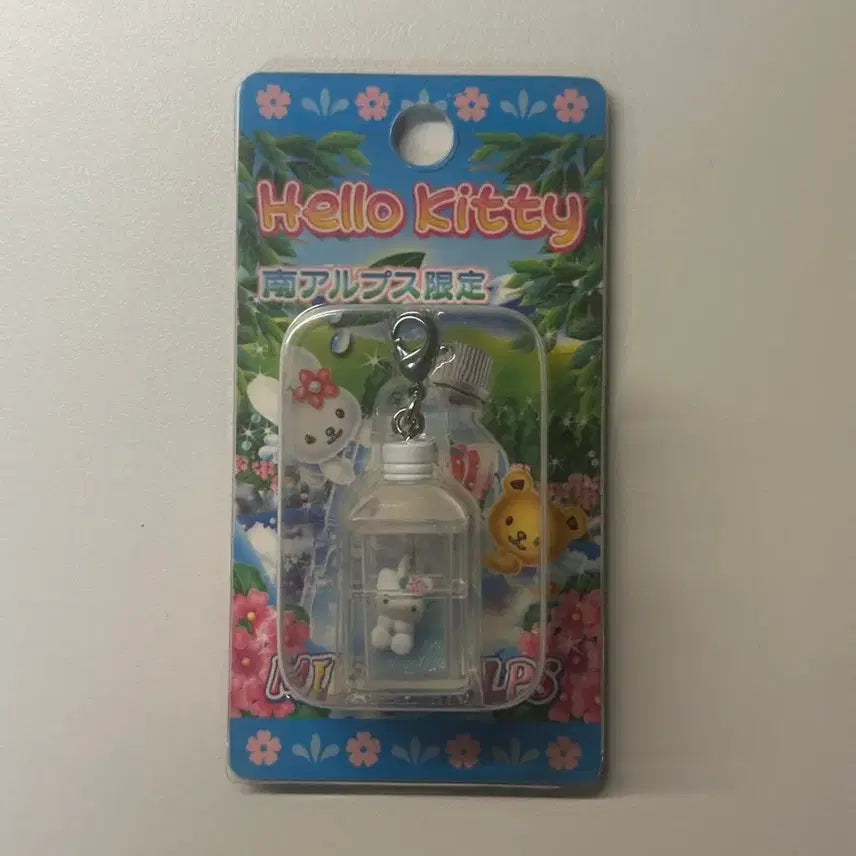 [BUNJANG] Vintage Hello Kitty Strap Bundle Set (Rare, Various Locations, Nemo, Tanning) / 레어 키티스트랩 박스형 일괄 고전 롯폰기 신주쿠 니모 태닝 고전키티