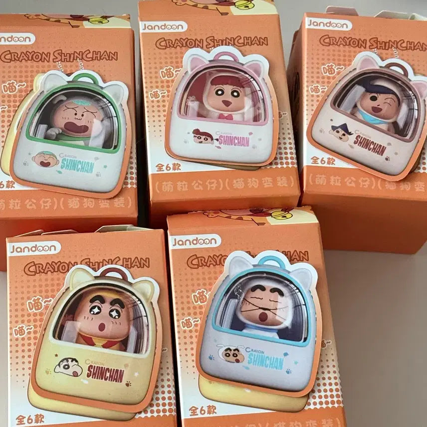 [BUNJANG] Crayon Shin-chan Backpack Keychain Series (Set of 5) / 짱구 백팩 키링 시리즈 5종