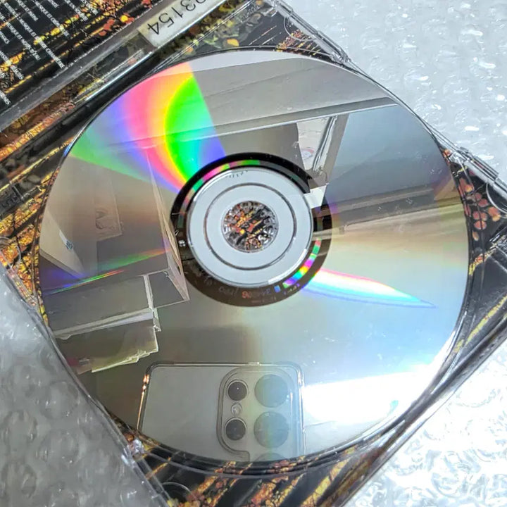 [BUNJANG] Oxygen 3 The Undergrowth French Edition CD / Oxygen 3 - The Undergrowth