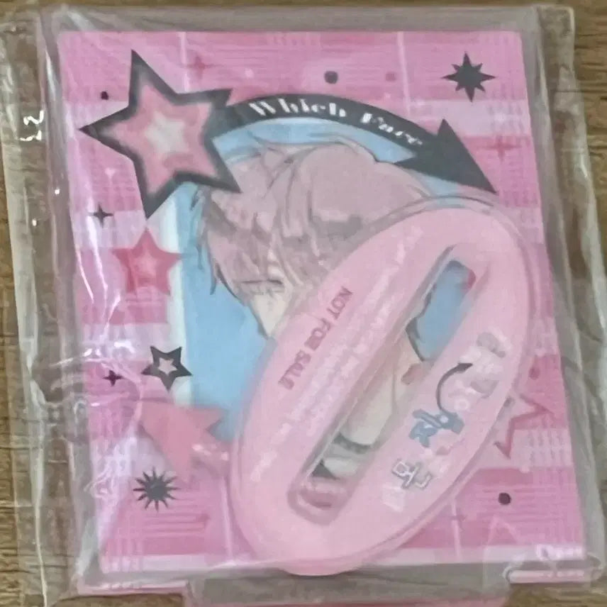[BUNJANG] Tammon-gun Lucky Draw Photocard / 타몬군 지금 어느쪽?! 알라딘 특전 판매합니다