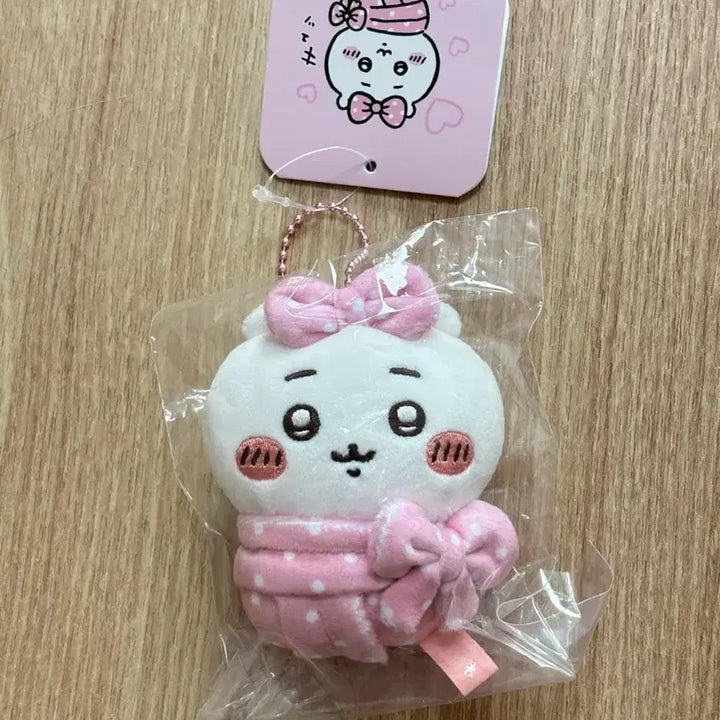 [BUNJANG] Chiikawa Posket Mini Mascot (Sealed Authentic) / 치이카와 포대기 미니 마스코트(미개봉 정품)
