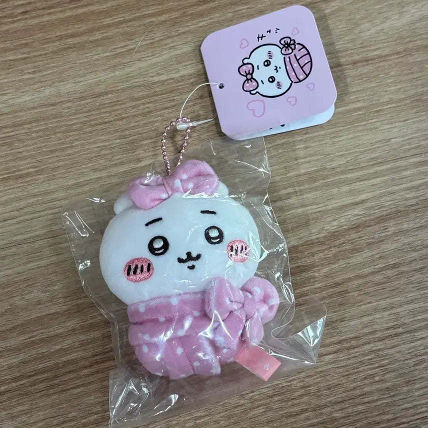 [BUNJANG] Chiikawa Posket Mini Mascot (Sealed Authentic) / 치이카와 포대기 미니 마스코트(미개봉 정품)