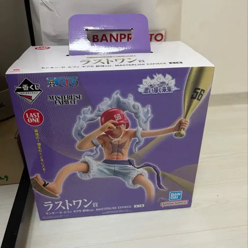 [BUNJANG] One Piece Luffy Baseball Ver. Figure Last One / 원피스 루피 야구ver. 피규어 라스트원