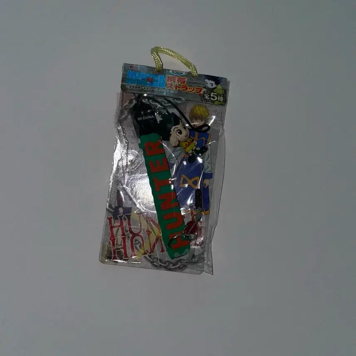 [BUNJANG] Hunter x Hunter Gon Classic Figure Strap / 헌터헌터 곤 고전 피규어 스트랩