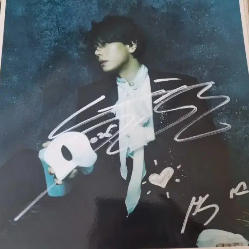 [BUNJANG] Park Hyo Shin Autographed Photobook / 박효신 친필 싸인 포토북