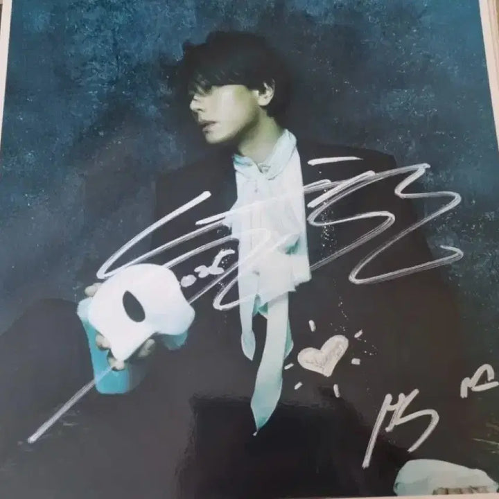 [BUNJANG] Park Hyo Shin Autographed Photobook / 박효신 친필 싸인 포토북