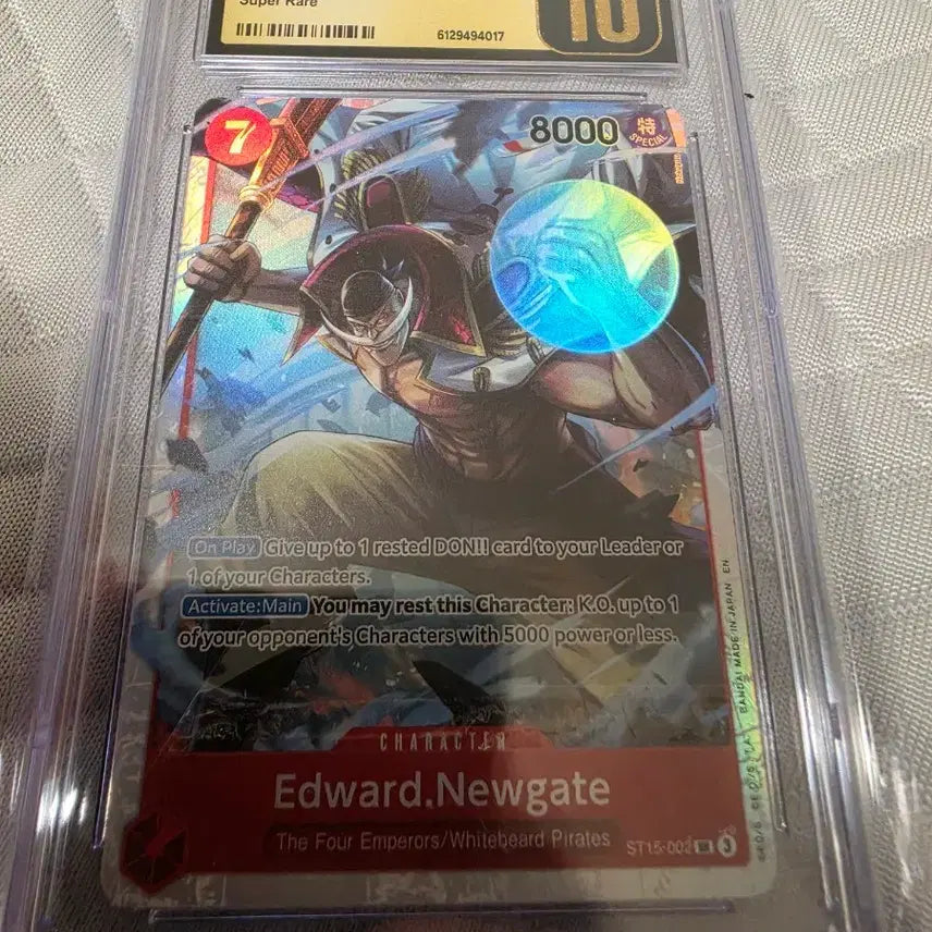 [BUNJANG] One Piece Edward Newgate Card CGC Pristine 10 (Non-US Edition) / 원피스 에드워드 뉴게이트 카드 CGC 프리스틴 10(미판)