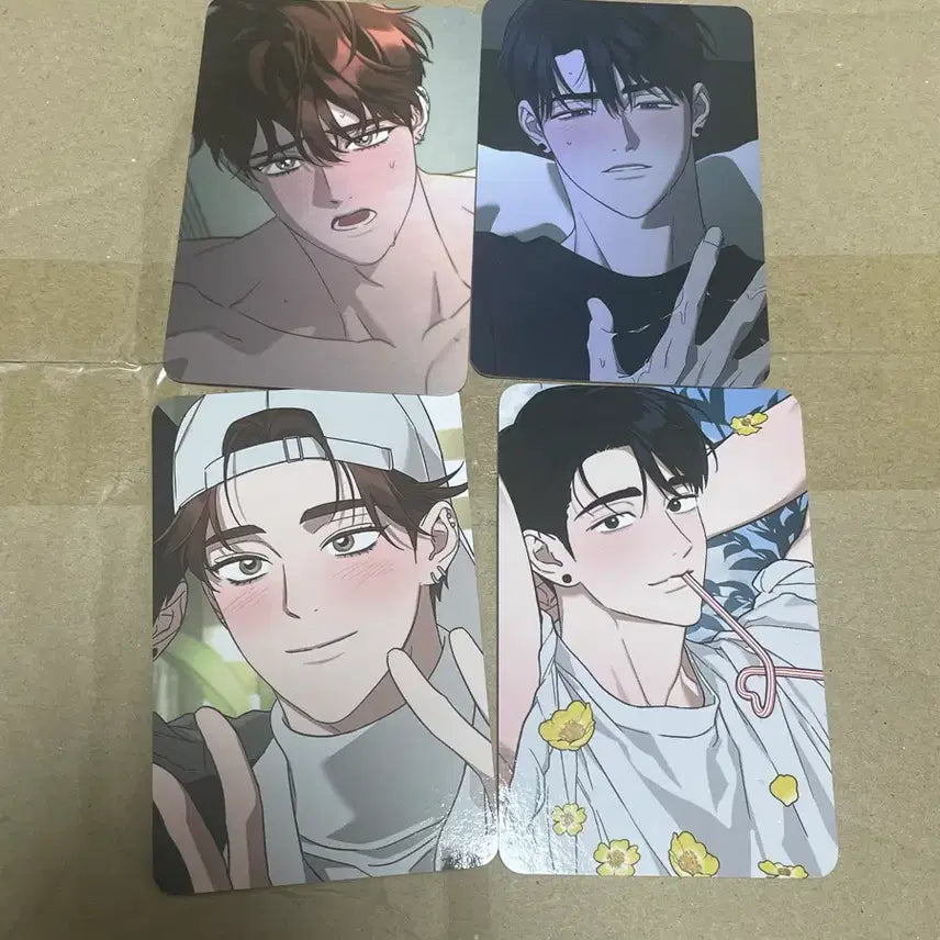 [SOLD OUT] 디스러브 컬포