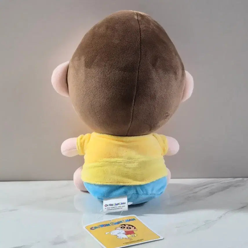 [BUNJANG] Crayon Shin-chan Maenggu Medium Plush Doll / 짱구는못말려 맹구중형인형 판매합니다