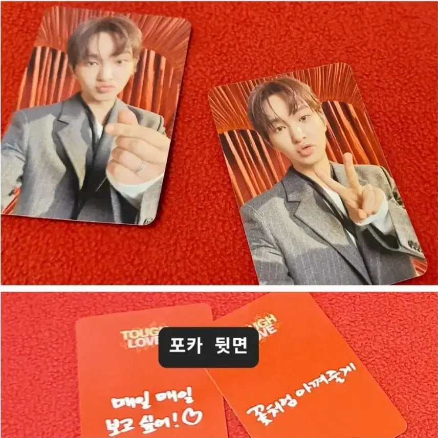 [BUNJANG] Onew JjingNyi Face Pouch Keyring (New) + 2 sets POB / 온유 찡냥이 페이스 파우치 키링 (새상품) +덤 미공포2set