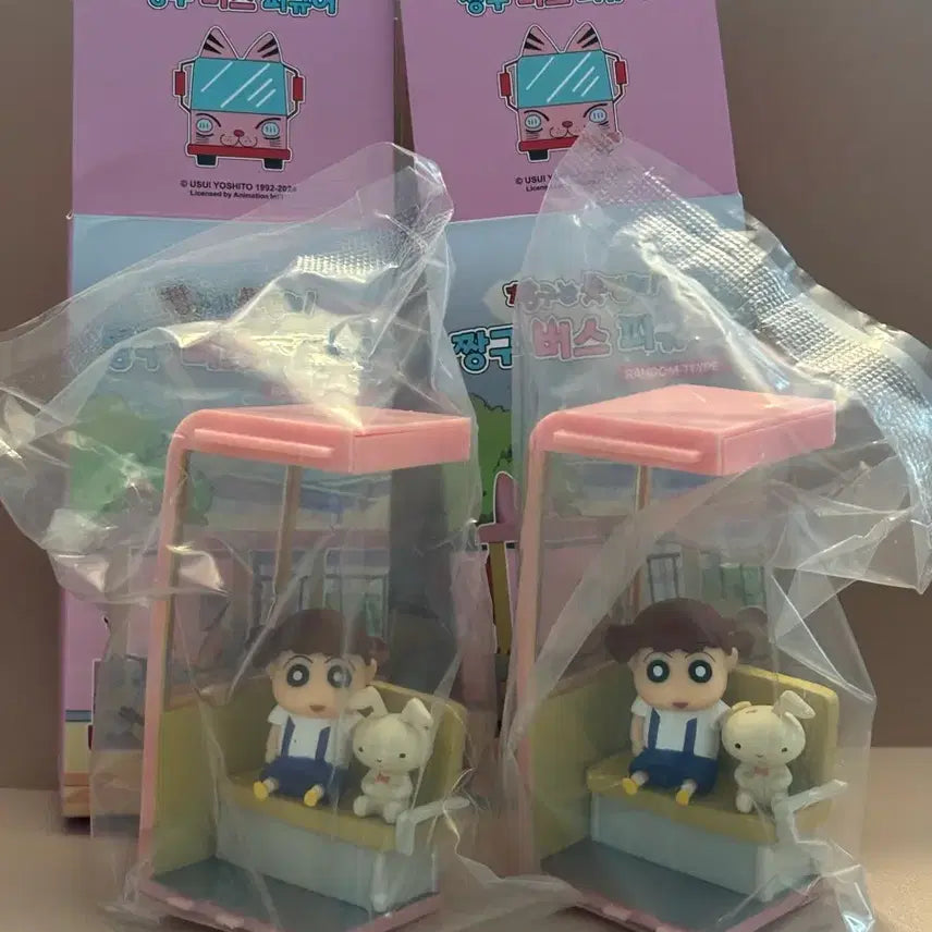 [BUNJANG] Crayon Shin-chan Bus Random Figure - Masao (New Product) / 짱구는못말려 버스 랜덤 피규어 (유리 새상품)