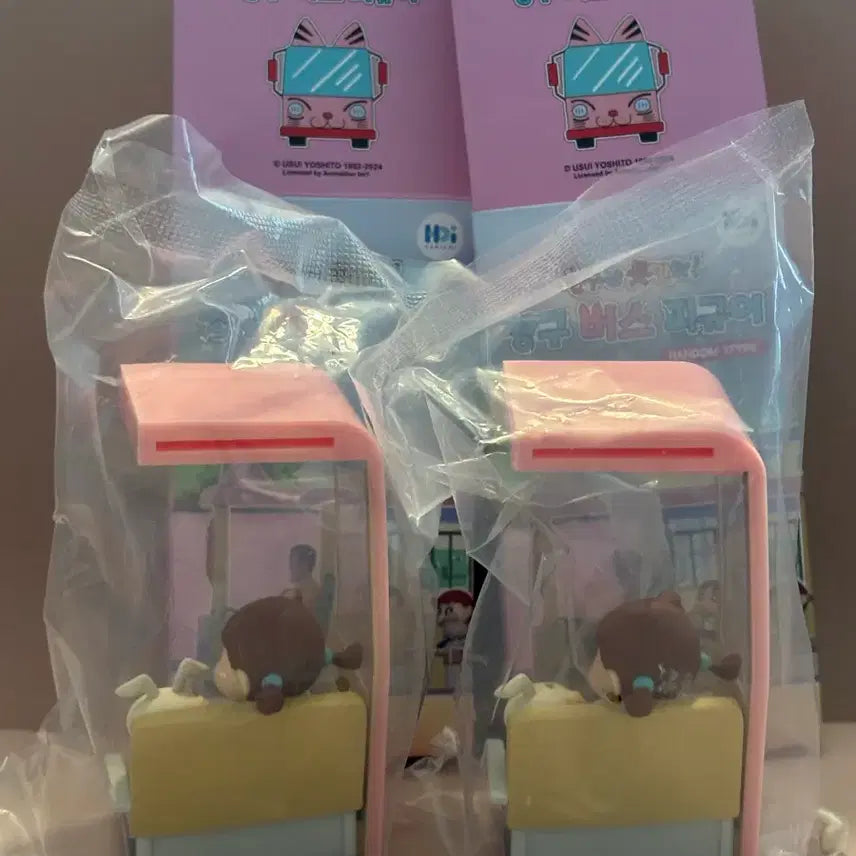 [BUNJANG] Crayon Shin-chan Bus Random Figure - Masao (New Product) / 짱구는못말려 버스 랜덤 피규어 (유리 새상품)