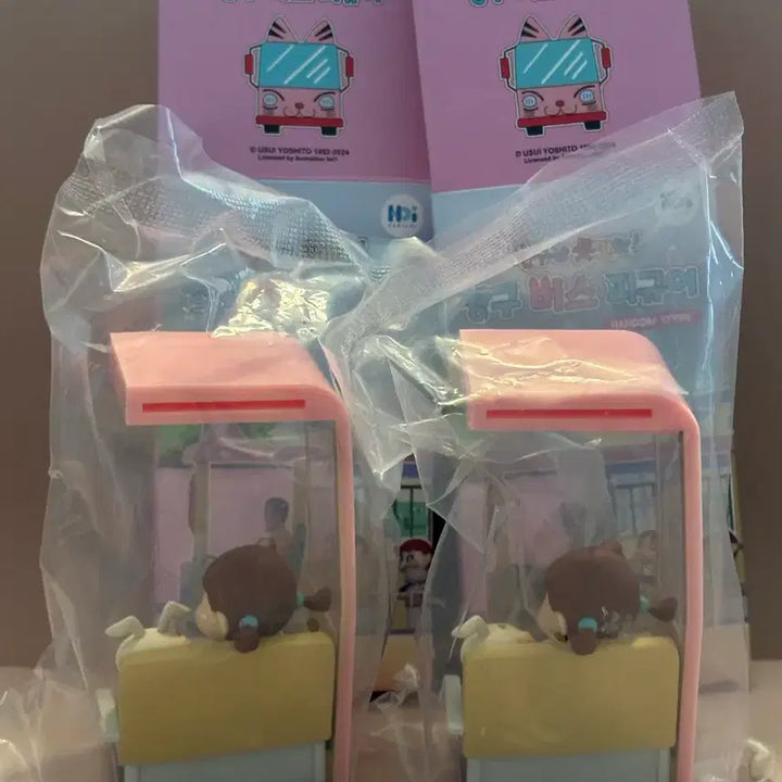 [BUNJANG] Crayon Shin-chan Bus Random Figure - Masao (New Product) / 짱구는못말려 버스 랜덤 피규어 (유리 새상품)