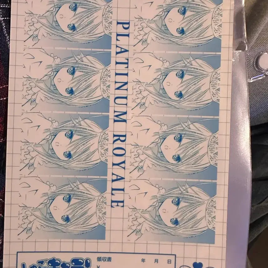 [BUNJANG] Kiratto Pri☆Chan Louis ID Photo / 캐캐체 루이 증명사진