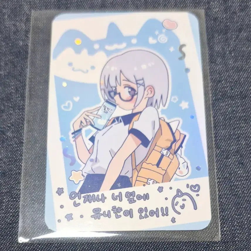 [SOLD OUT] 스텔라이브 밀키스 유니 스패셜 포카