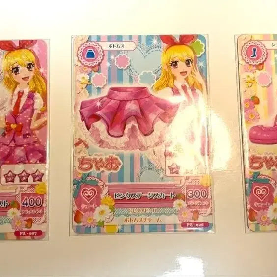 [BUNJANG] Aikatsu! Card Bundle (600+ Cards) / 급처) 아이엠스타 카드 600장 이상 일괄 아이카츠