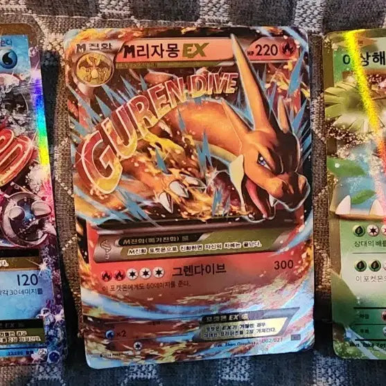 [BUNJANG] Pokemon Card Venusaur ex, Mega Charizard, Blastoise ex Set / 포켓몬카드 이상해꽃 ex, 메가 리자몽, 거북왕 ex