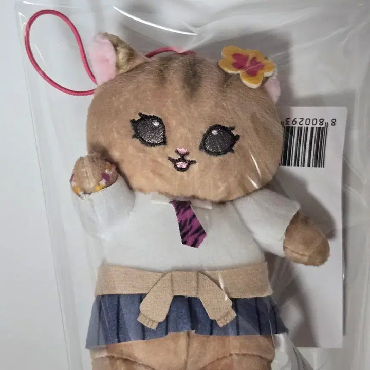 [BUNJANG] Mofusand Gya-ru Uniform School Cat Tanning Keyring / [새상품]모프샌드 모후샌드 갸루 교복 스쿨 고양이 태닝 키링