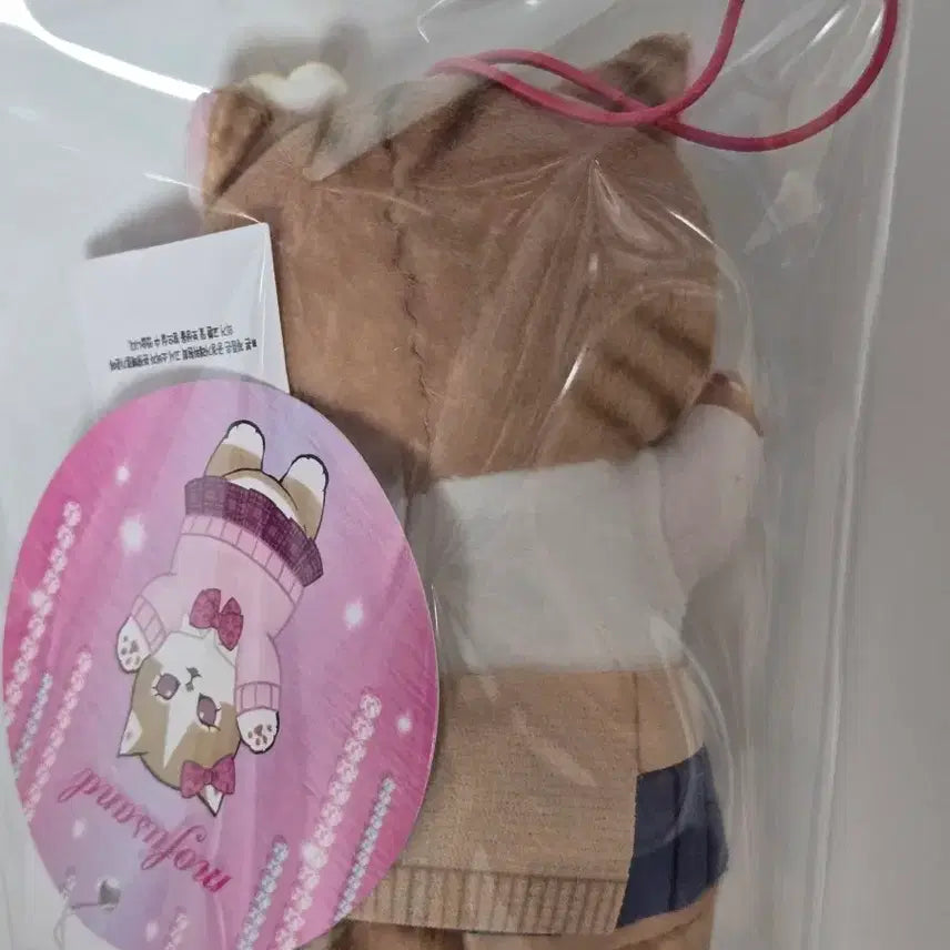 [BUNJANG] Mofusand Gya-ru Uniform School Cat Tanning Keyring / [새상품]모프샌드 모후샌드 갸루 교복 스쿨 고양이 태닝 키링