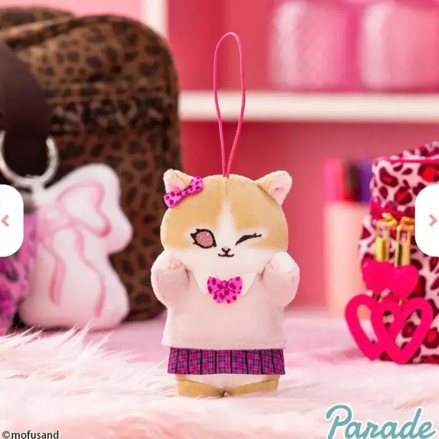 [BUNJANG] Mofusand Cat "School Uniform" Charm - Pink Cheese / [새상품]모프샌드 모후샌드 갸루 교복 스쿨 고양이 핑크 치즈 냥이 키링