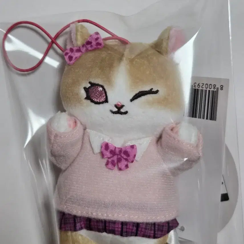 [BUNJANG] Mofusand Cat "School Uniform" Charm - Pink Cheese / [새상품]모프샌드 모후샌드 갸루 교복 스쿨 고양이 핑크 치즈 냥이 키링