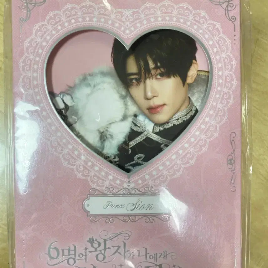 [BUNJANG] NCT WISH 2nd Anniversary Fanmeeting Photo Set (Sion) / 엔시티위시 2주년 팬미티 포토세트 (시온)