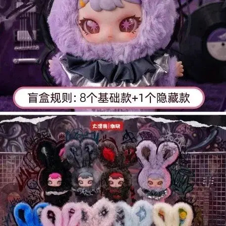 [BUNJANG] ReBaby Escape Plan Series Full Box / 리베이비 탈출계획 시리즈 풀박