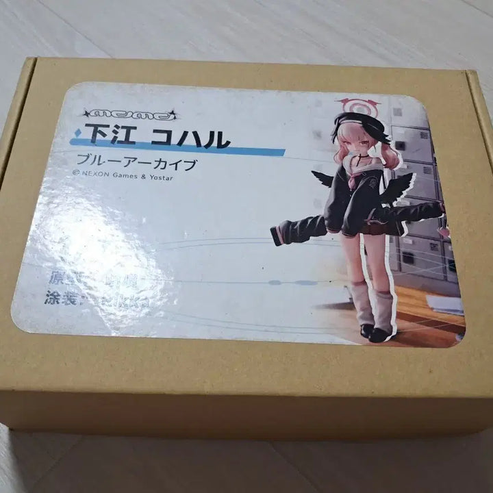 [BUNJANG] Rikka Blue Archive Koharu Resin Figure Kit / [최종가격]Rikka 블루 아카이브 코하루 피규어 레진