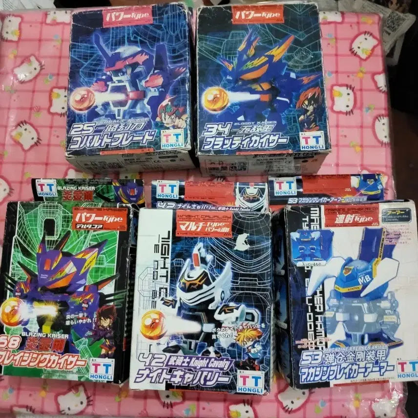 [BUNJANG] Battle B-Daman Cobalt Blade - 4 Figure Set (Excluding TT) / 배틀비드맨 코발트블레이드 TT제외4종 일괄