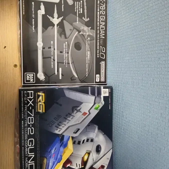 [BUNJANG] RG 1/144 RX-78-2 Gundam Ver.2.0 Weapon Set / RG 1/144 RX-78-2 건담 Ver.2.0 무기 세트