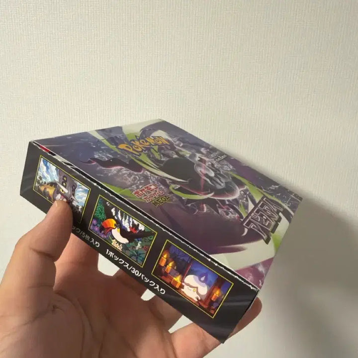 [BUNJANG] Abyss Eye Two Sealed Boxes (Japanese Edition) / (미개봉) 일판 어비스아이 두박스 팝니다