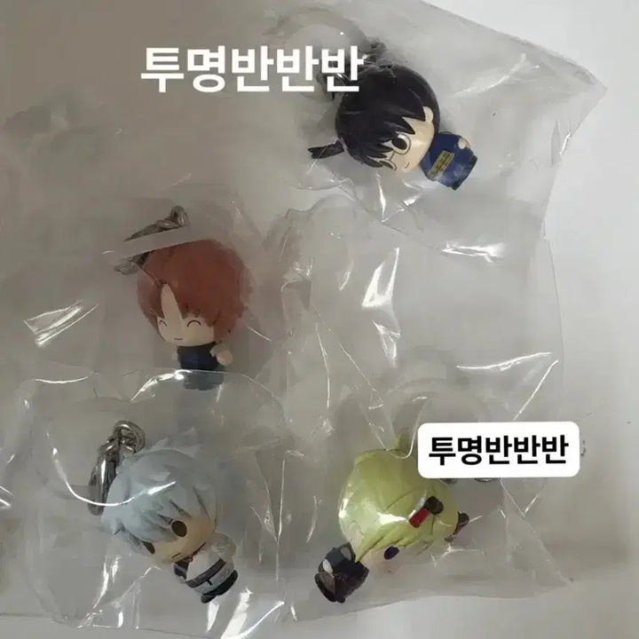 [BUNJANG] Gintama Yoshirawa Emblems Gacha Bundle Set / 은혼 요시와라 메지루시 가챠 일괄