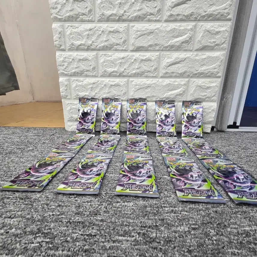 [BUNJANG] Pokemon Card Game: Abyss Storm (Japanese Edition) - 15 Pack Bundle / 포켓몬 카드 어비스 아이 일판 15팩 일괄 판매(서치팩 아님)