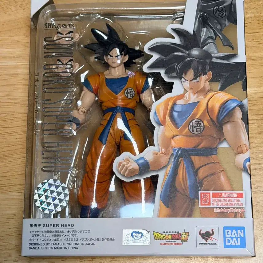 [BUNJANG] Bandai SHFiguarts Dragon Ball Super: Super Hero Son Goku Figure / 반다이 SHFiguarts 드래곤볼 슈퍼 히어로 손오공 피규어