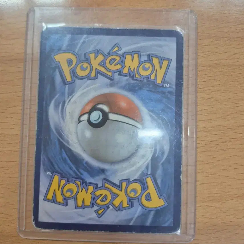 [BUNJANG] Pokemon BW Groudon EX Trading Card / (일본판 rr서비스)(마지막 가격내림)bw 가이오가 EX 포켓몬 카드