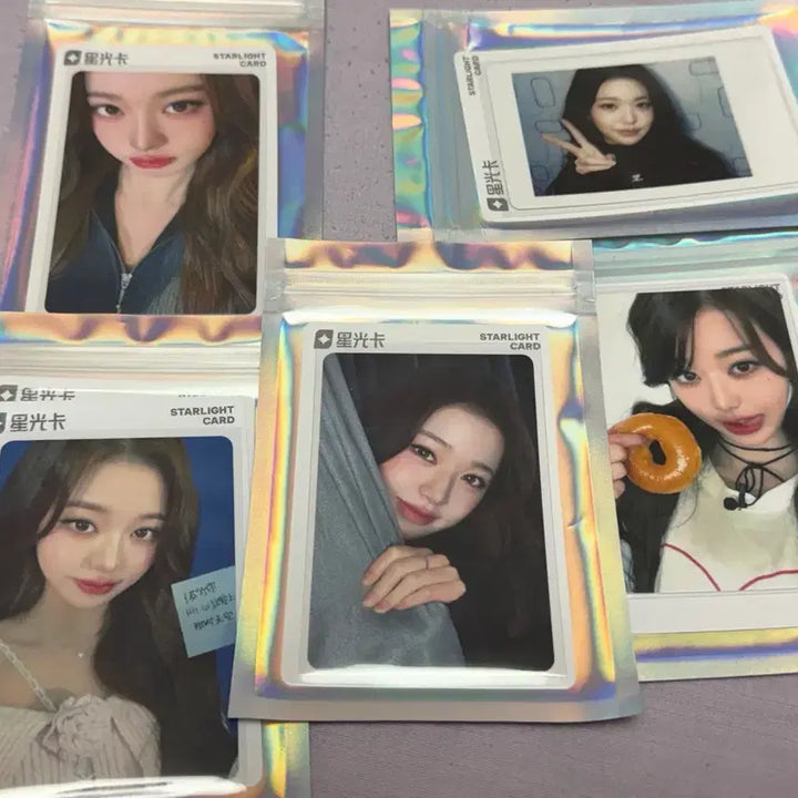 [BUNJANG] IVE Jang Won Young Revive Qqmusic POB Photocard / 아이브 장원영 revive 큐큐뮤직 미공포 포카 양도