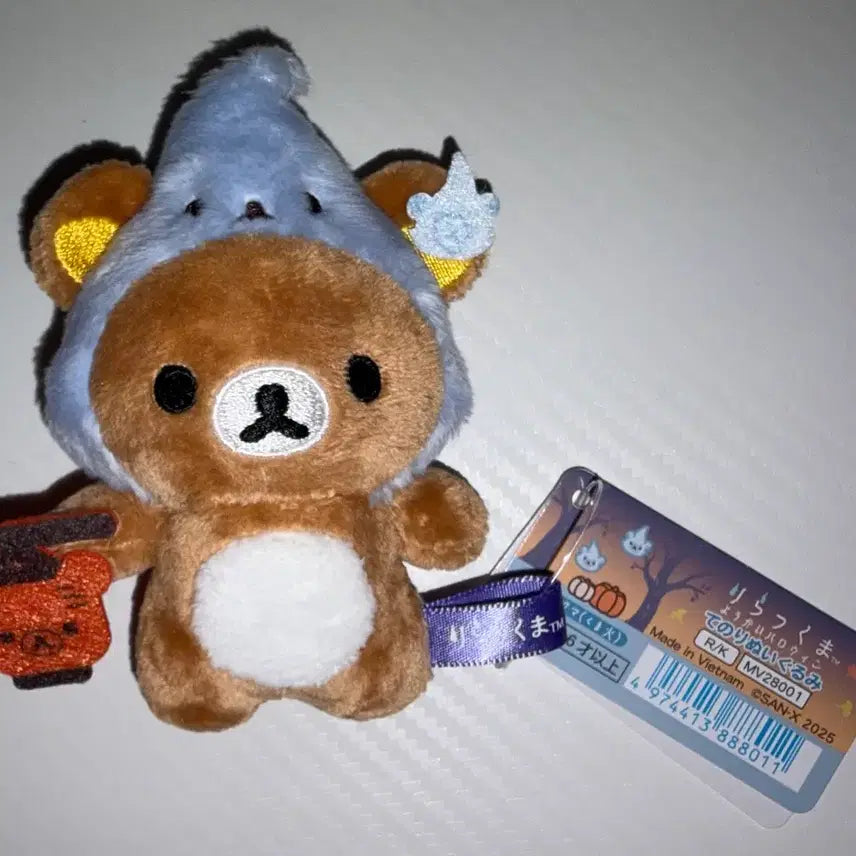 [BUNJANG] Rilakkuma Yokai Halloween Doll / 리락쿠마 요괴 할로윈 인형