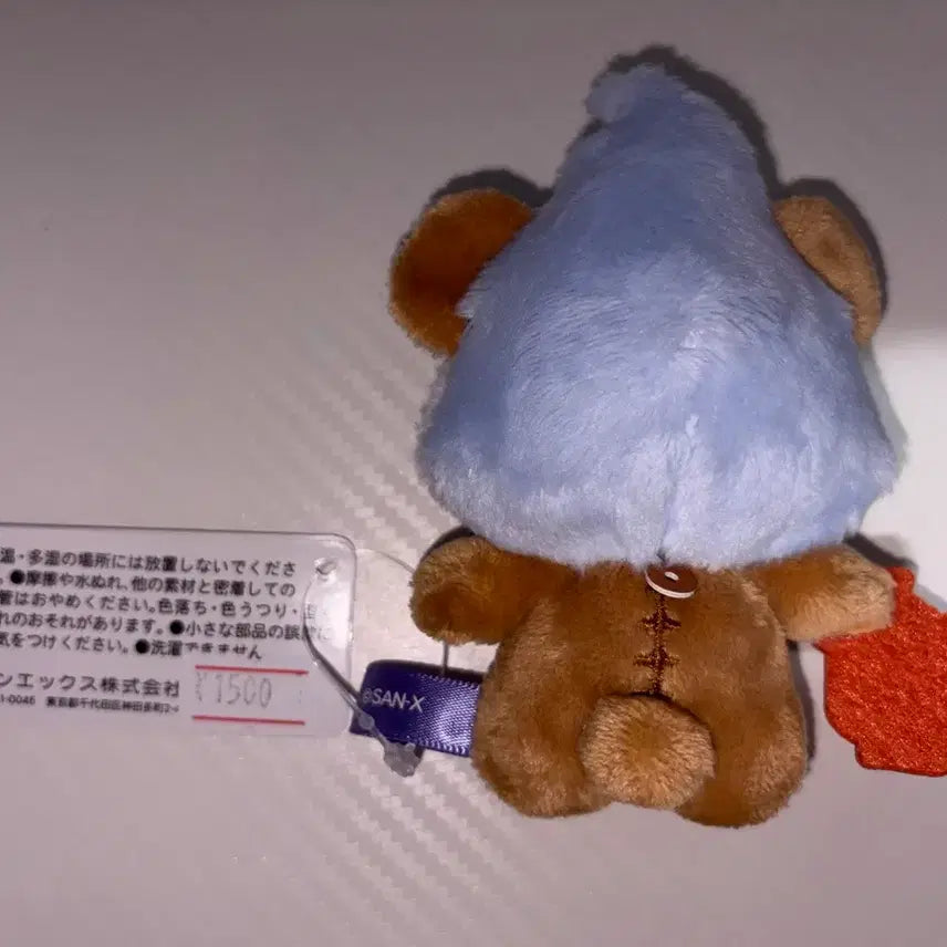 [BUNJANG] Rilakkuma Yokai Halloween Doll / 리락쿠마 요괴 할로윈 인형