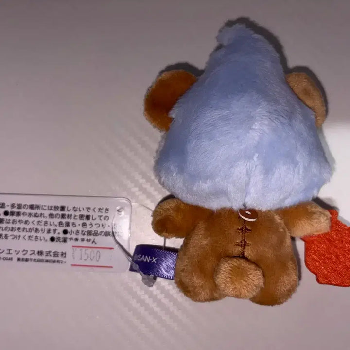 [BUNJANG] Rilakkuma Yokai Halloween Doll / 리락쿠마 요괴 할로윈 인형