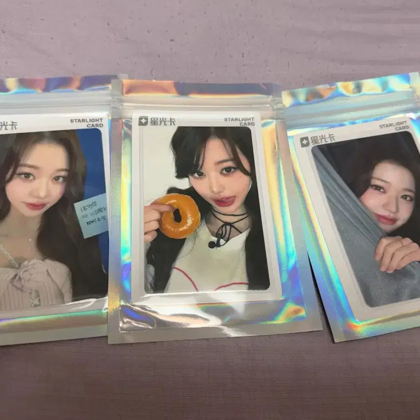 [BUNJANG] IVE Jang Won Young Reissue Qwerty Music POB Photocard / 아이브 장원영 revive 큐큐뮤직 미공포 포카 양도
