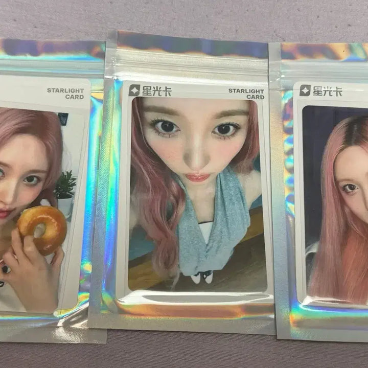 [BUNJANG] IVE Gaeul Revive Qq Music POB Photocard Bundle Set / 아이브 가을 revive큐큐뮤직 미공포 포카 양도