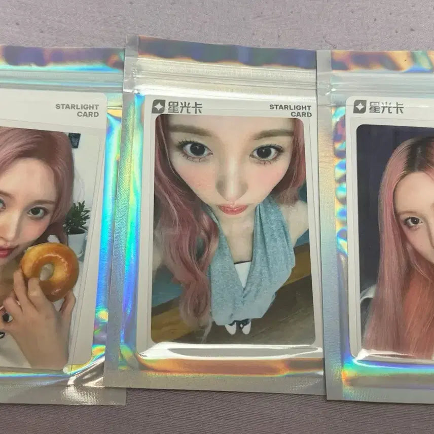 [BUNJANG] IVE Gaeul Revive Qq Music POB Photocard Bundle Set / 아이브 가을 revive큐큐뮤직 미공포 포카 양도
