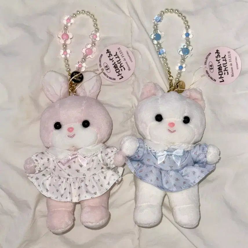 [BUNJANG] Maison de Fleur Yoshitoku Rabbit &amp; Cat Plush Keychain / 메종 드 플뢰르 요시토쿠 토끼 고양이 인형 키링